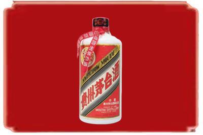 保亭县烟酒回收老茅台.jpg