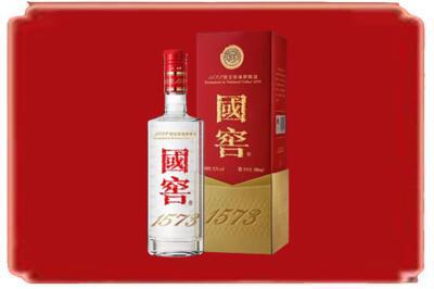 保亭县烟酒回收国窖1573.jpg