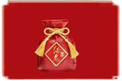 保亭县烟酒回收酒鬼酒.jpg
